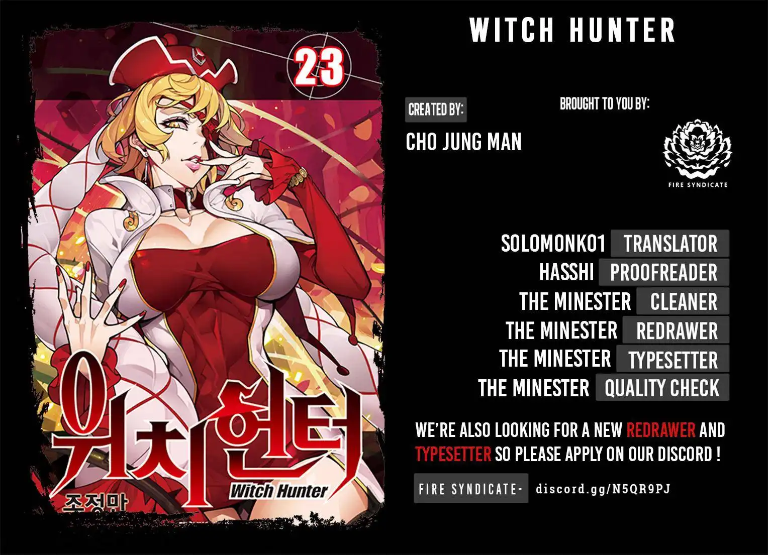 Witch Hunter Chapter 230 2